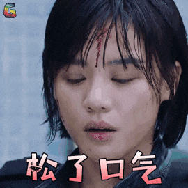 202402051833094278.Gif